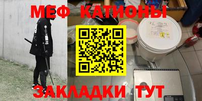 дистиллят марихуана Пушкино