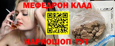 Альфа ПВП Пугачёв