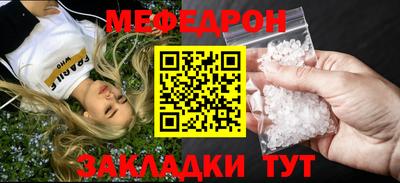 кокс Пыть-Ях