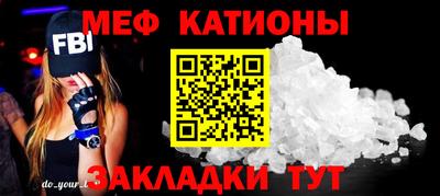дистиллят марихуана Пушкино