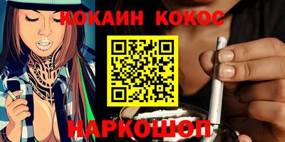 дистиллят марихуана Пушкино