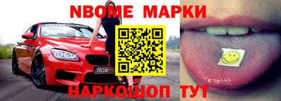 Альфа ПВП Пугачёв