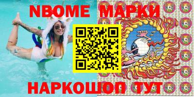 дистиллят марихуана Пушкино
