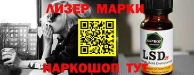 Альфа ПВП Пугачёв