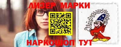 дистиллят марихуана Пушкино