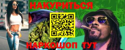 Альфа ПВП Пугачёв