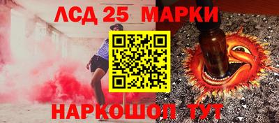 Альфа ПВП Пугачёв