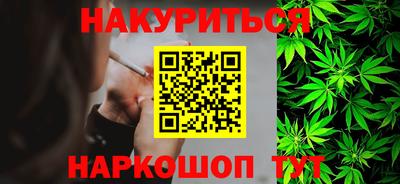 Альфа ПВП Пугачёв