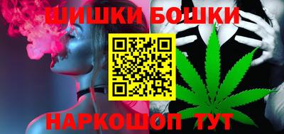 кокс Пыть-Ях