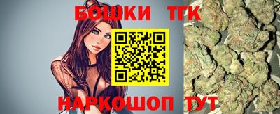 Альфа ПВП Пугачёв