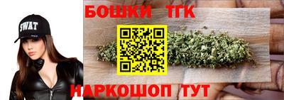 кокс Пыть-Ях