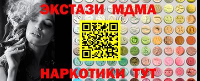 Альфа ПВП Пугачёв