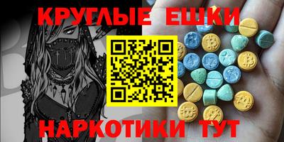 Альфа ПВП Пугачёв