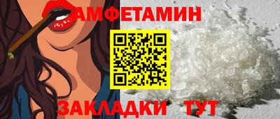 кокс Пыть-Ях