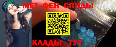 дистиллят марихуана Пушкино