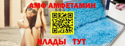 дистиллят марихуана Пушкино