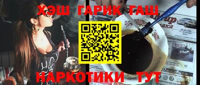 кокс Пыть-Ях