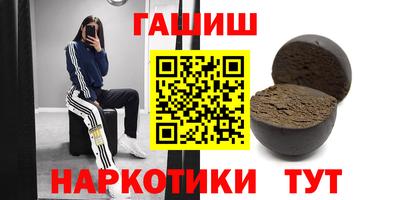 Альфа ПВП Пугачёв