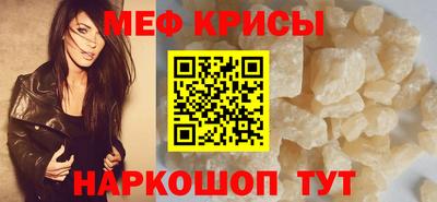 кокс Пыть-Ях