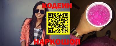 дистиллят марихуана Пушкино